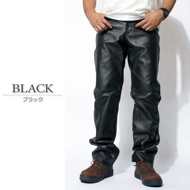 楽天市場】大きいサイズ Schott ショット ストレート レザーパンツ 600