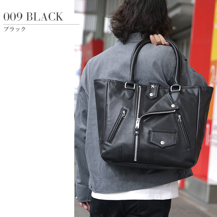 楽天市場】【ポイント10倍】Schott ショット RIDERS TOTE BAG