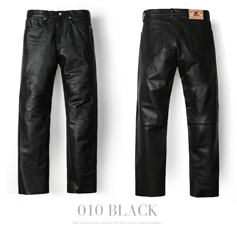 楽天市場】【ポイント10倍】Schott ショット LOT.025 LEATHER PANTS