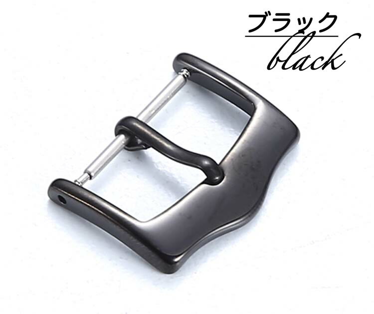楽天市場】腕時計 尾錠セット バックル 12mm 14mm 16mm 18mm 20mm 22mm