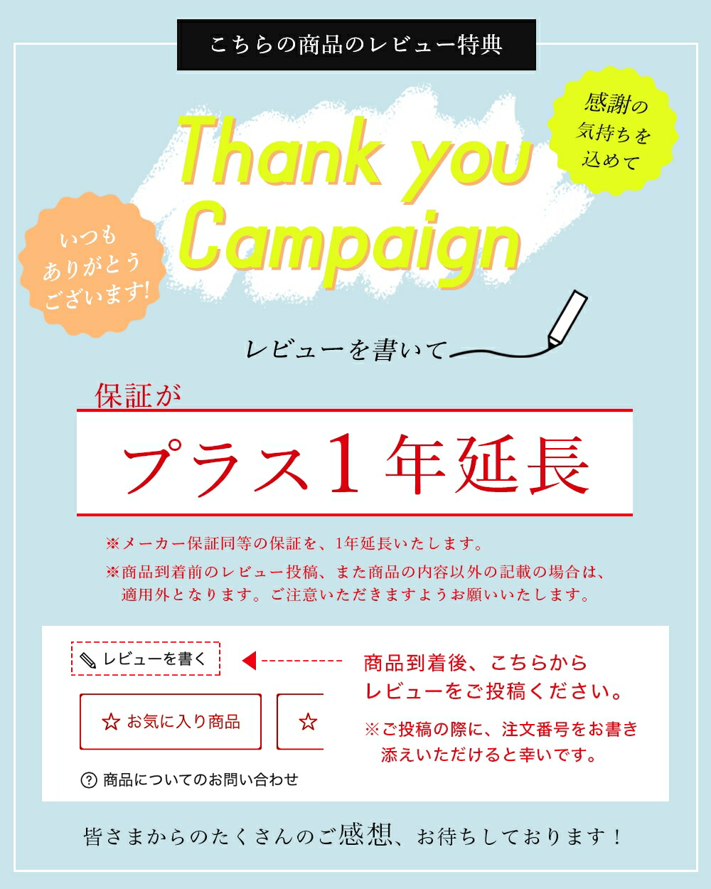 楽天市場】【ホメオスタイル 公認店】 フェクサ ユニ エポ 美顔器