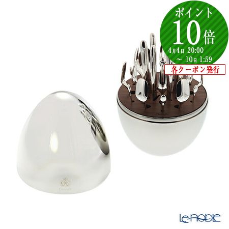 セット クリストフル カトラリー 食器」の人気商品一覧 | 安い商品を