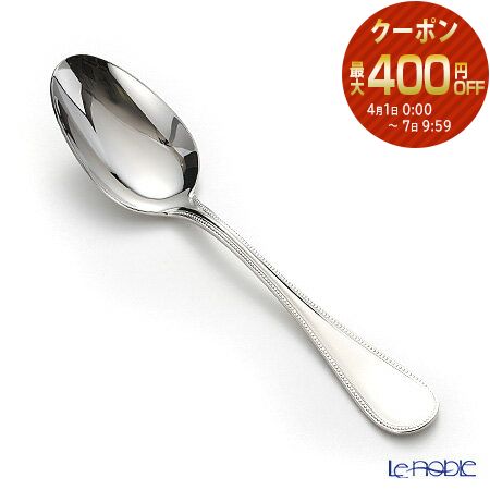 楽天市場】【3/1クーポン・P10】 クリストフル パール2 2405 テーブル