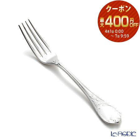 楽天市場】【3/1クーポン・P10】 クリストフル マルリー 0038