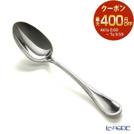 楽天市場】【P10倍・クーポン】クリストフル パール 0010 スタンダード