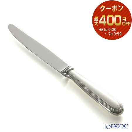 楽天市場】【ポイント10倍】クリストフル パール 0010 スタンダード