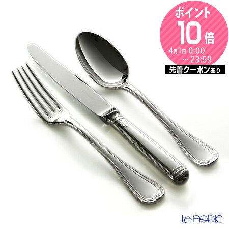 楽天市場】【3/1クーポン・P10】 クリストフル マルメゾン 0018