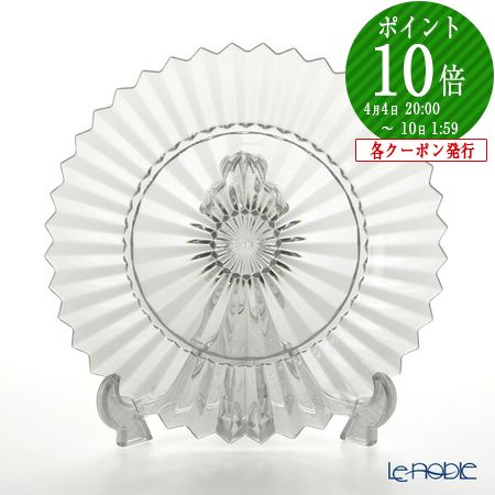 楽天市場】【ポイント10倍】バカラ (Baccarat) ミルニュイ 2-104-544