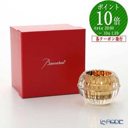 楽天市場】【2/25限定 P10倍】バカラ (Baccarat) ミルニュイ 2-812-544
