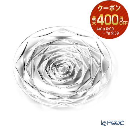 楽天市場】【3/1クーポン・P10】 バカラ (Baccarat) スウィング 2-813