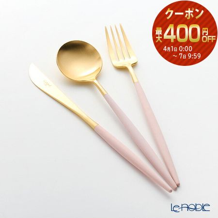 楽天市場】【3/1クーポン・P10】 クチポール ゴア GOA ピンク