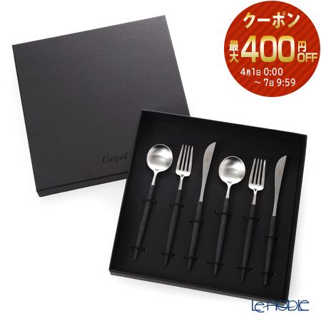 楽天市場】【3/1クーポン・P10】 クチポール ゴア GOA ブラック