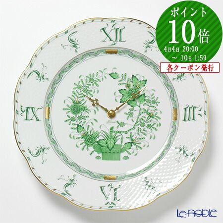 楽天市場】【2/25限定 P10倍】ヘレンド (HEREND) インドの華グリーン