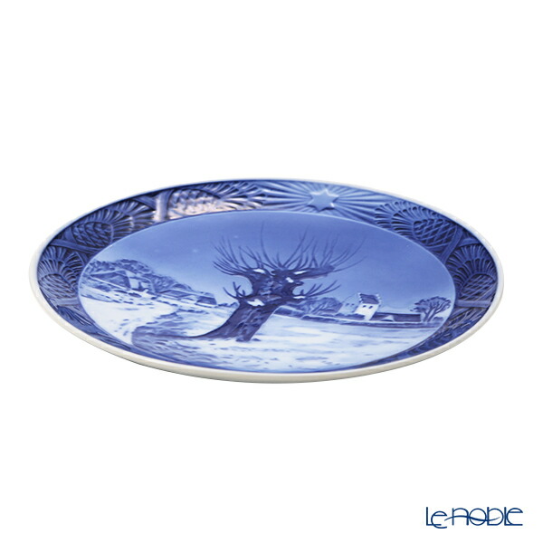 楽天市場】【ポイント10倍】ロイヤルコペンハーゲン (Royal Copenhagen