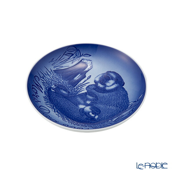 楽天市場】【3/1クーポン・P10】 ビングオーグレンダール