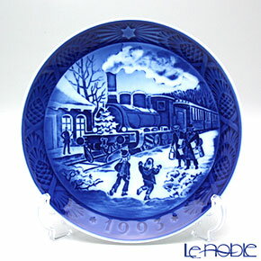 楽天市場】【P10倍・クーポン】ロイヤルコペンハーゲン (Royal