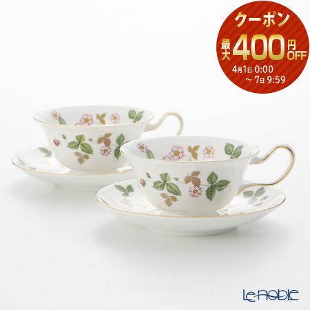 楽天市場】マイセン(Meissen) マイセンクリスタル ディナーベル