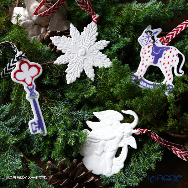 楽天市場】【3/1クーポン・P10】 ウェッジウッド (Wedgwood) ホリデイ