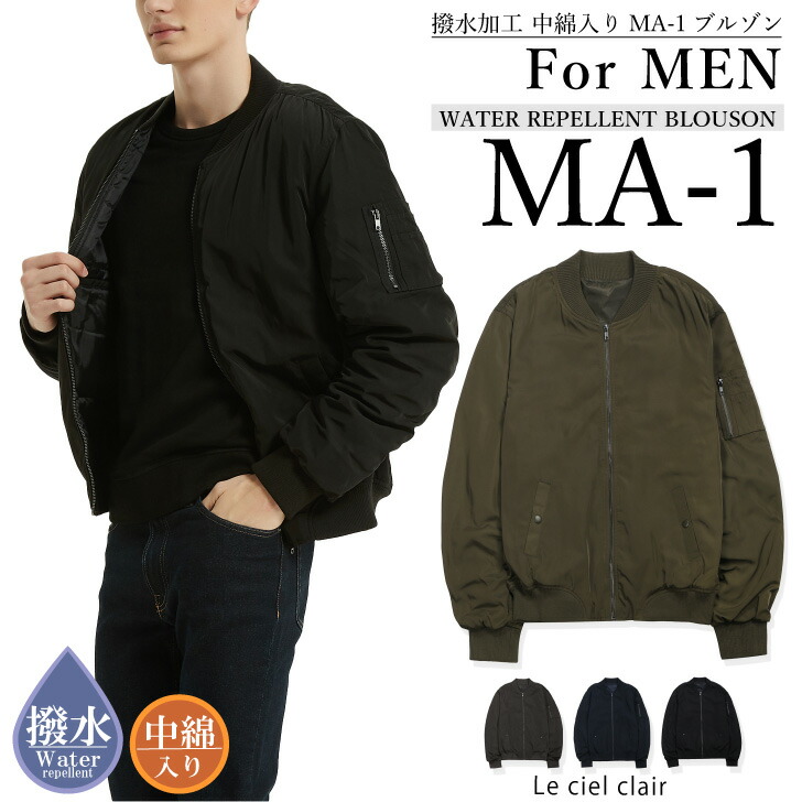 楽天市場】3/5まで！【8250円→3990円～】＼ テカリ抑えめ、大人に