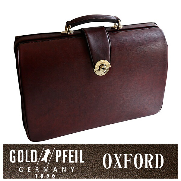 楽天市場】GOLD PFEIL 「ゴールドファイル」 オックスフォード ダレス