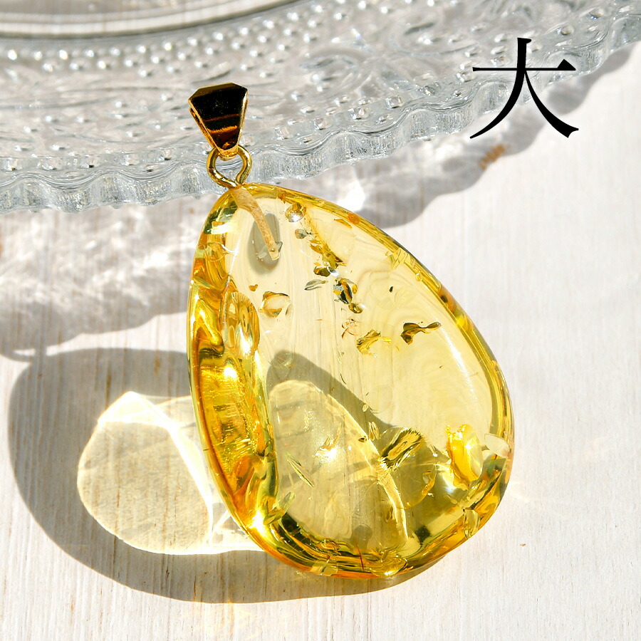 巨大195Ct BIG 天然Yellowブルーサイトペンダント 巨大195Ct BIG 天然Yellowブルーサイトペンダント 巨大195Ct BIG 天然