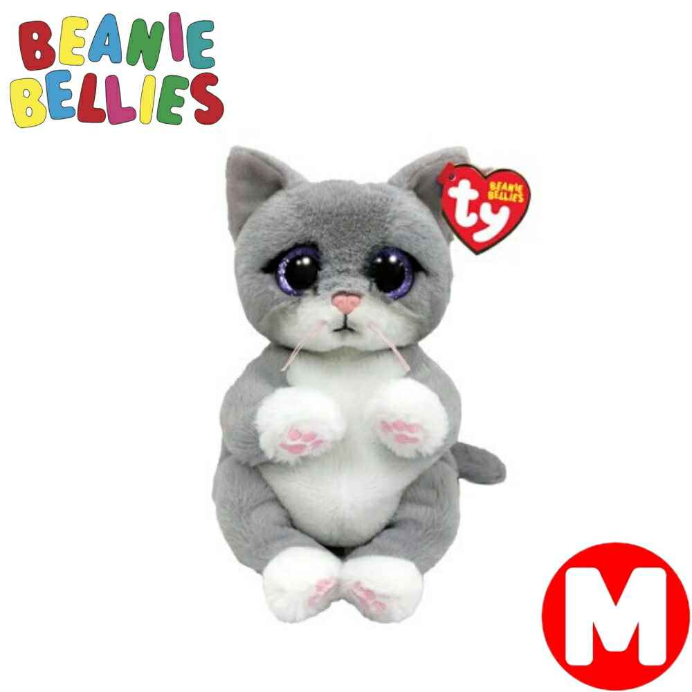 楽天市場】Ty ぬいぐるみ ネコ Beanie Bellies モーガン Mサイズ