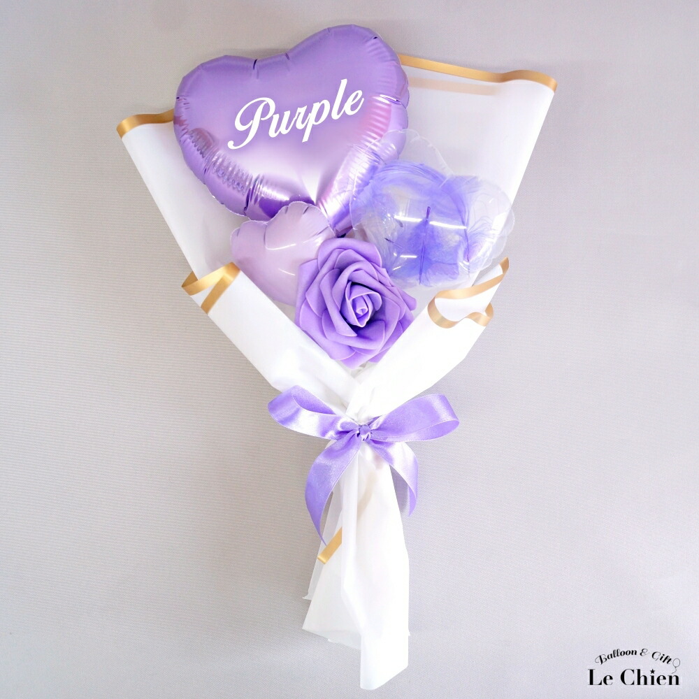 楽天市場】【母の日】推し バルーン 花束 ブーケ 推し活 名入れ 名前