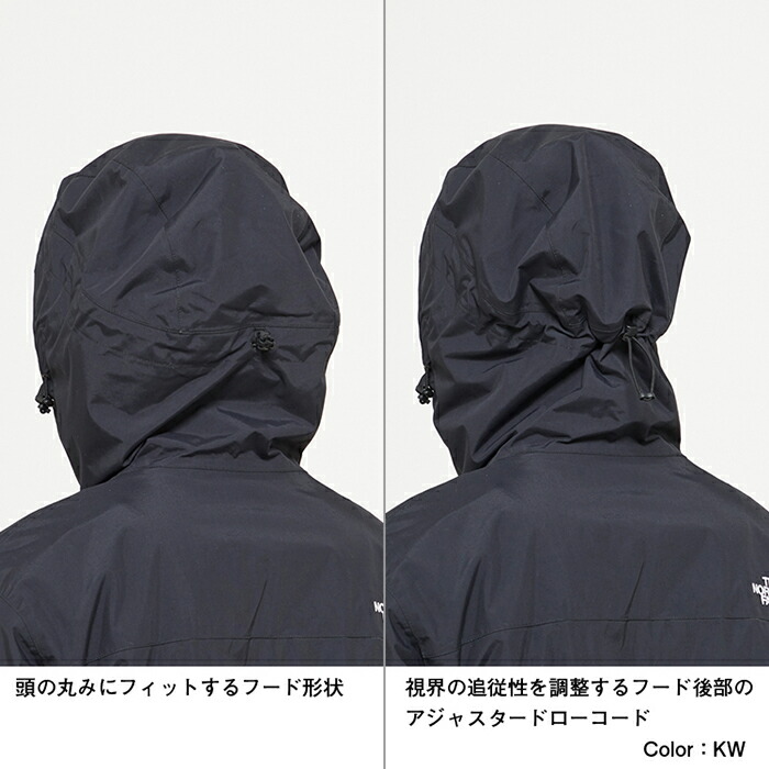 楽天市場】ノースフェイス メンズ ジャケット スクープジャケット THE