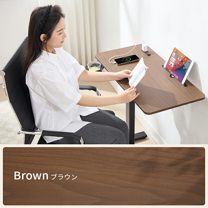 楽天市場】☆期間限定P14倍UP☆ サイドテーブル キャスター付き 昇降式