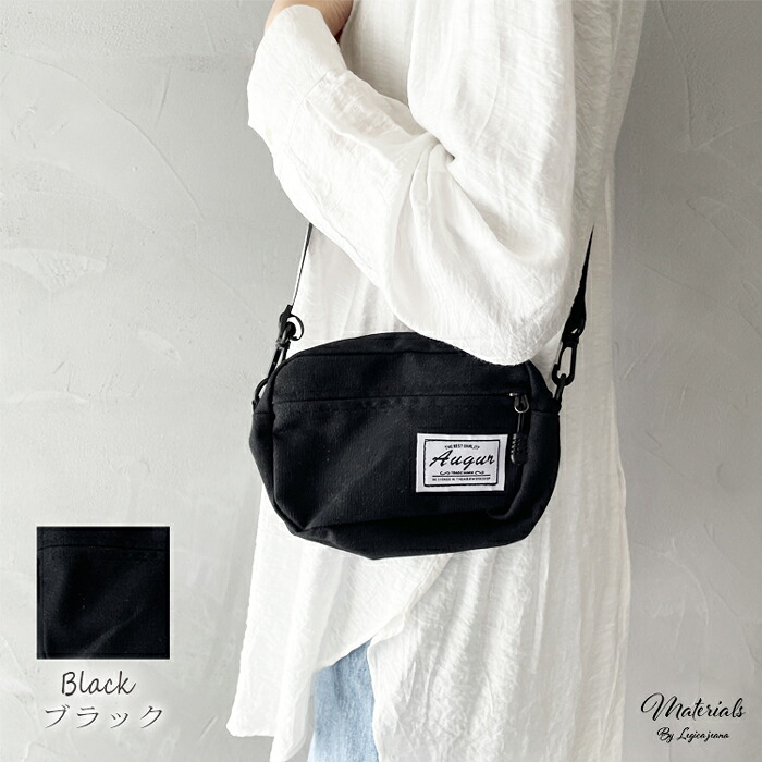 楽天市場】ミニ ポーチ ボディバッグ カラー ウエストポーチ