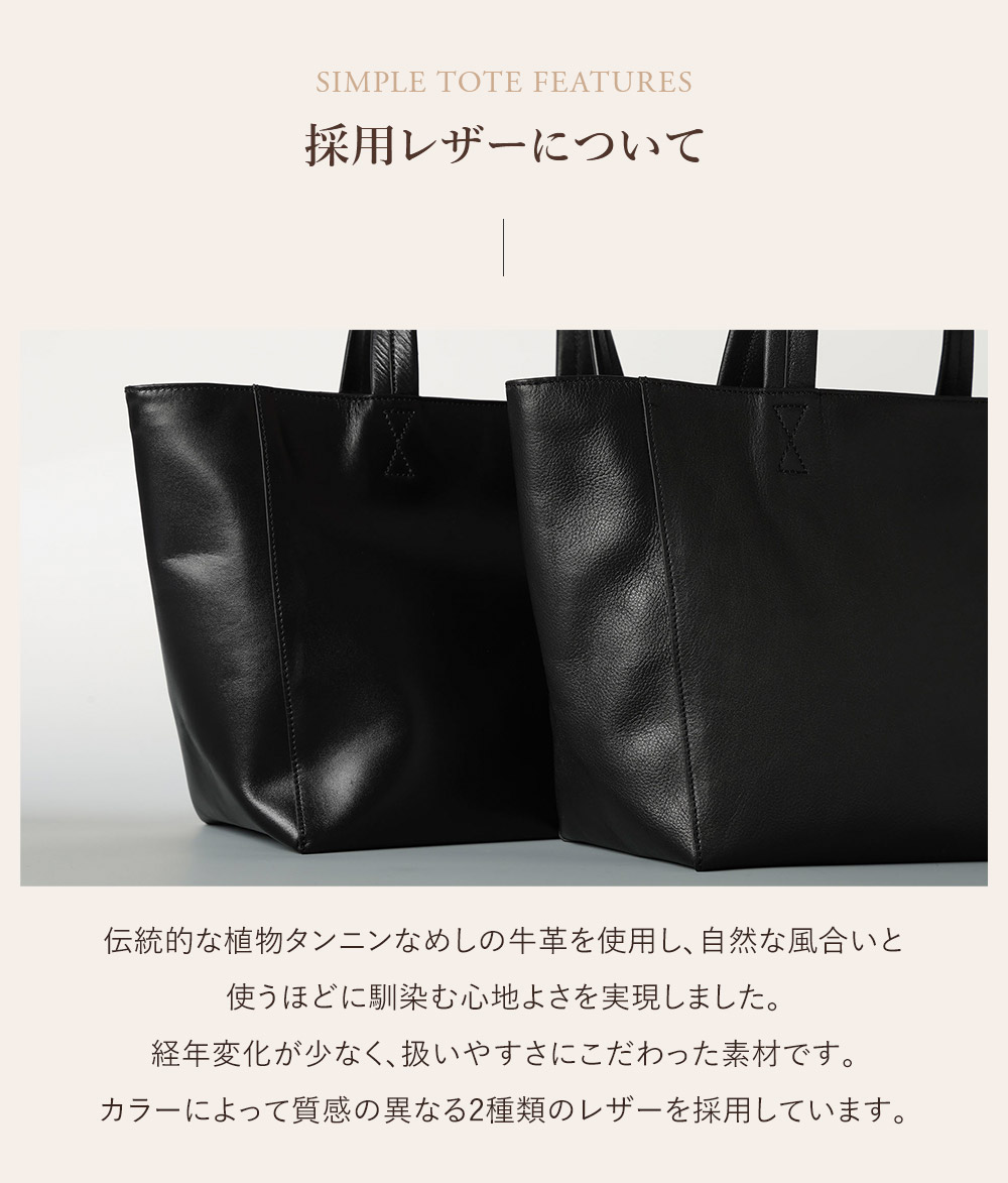 楽天市場】【最強配送！365日出荷】ビジネス トートバッグ 本革 メンズ