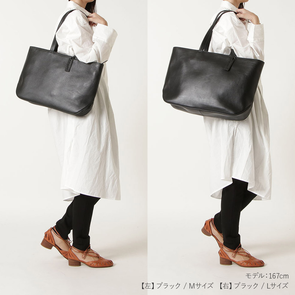 楽天市場】レザートートバッグ シンプル トートバッグ メンズ 本革
