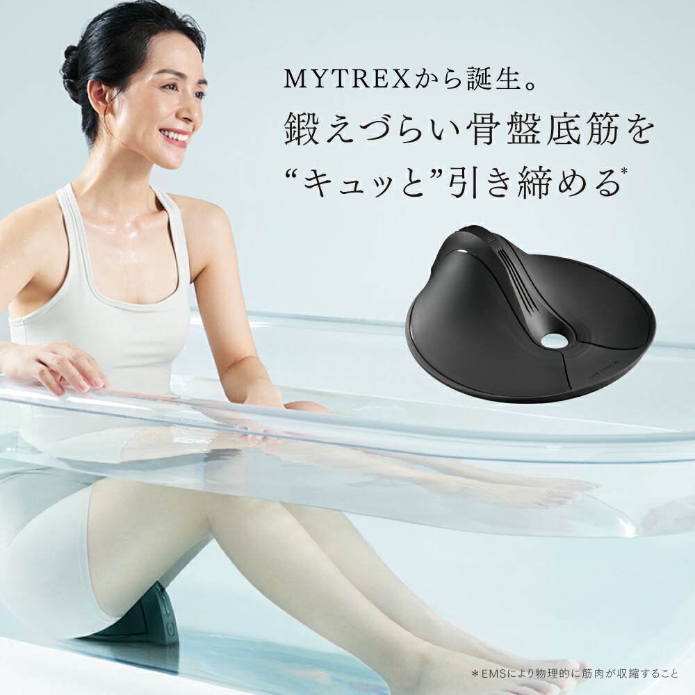 楽天市場】【公式｜スーパーSALE 3/4 20:00~ 20％OFFクーポン＋P10倍