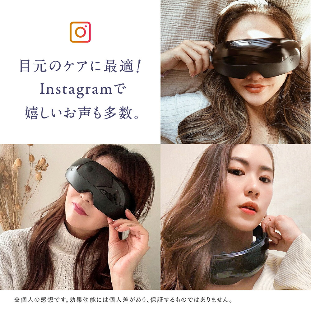 楽天市場】【公式｜期間限定 5%OFFクーポン+P5倍！】MYTREX iRhythm