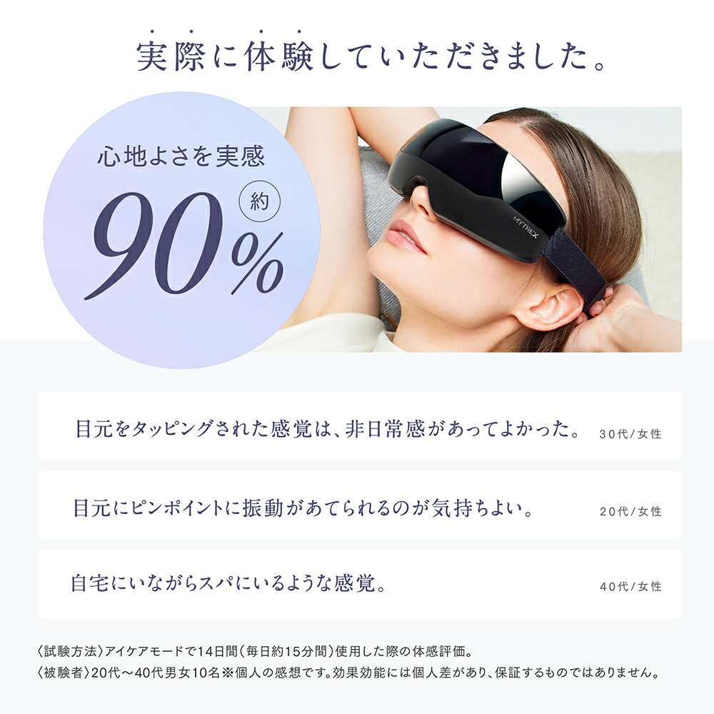 楽天市場】【公式｜スーパーSALE先着500名 15%OFFクーポン+P10倍