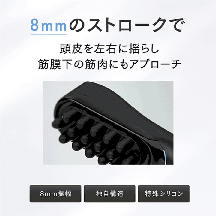 楽天市場】【公式｜3月5日より予約受付開始予定～】新感覚ヘッドスパ