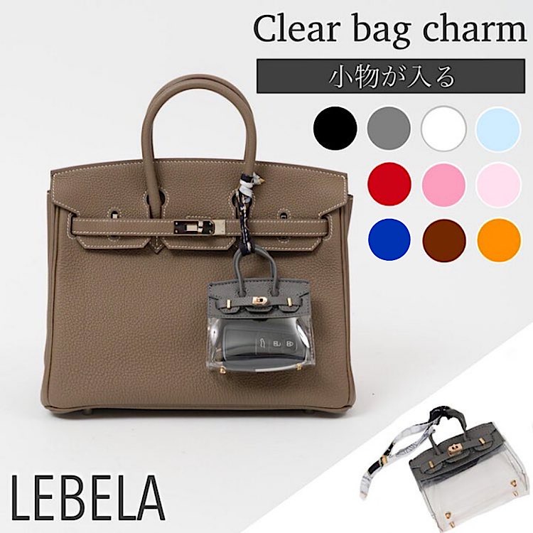 楽天市場】バーキン風（バッグ｜バッグ・小物・ブランド雑貨）の通販