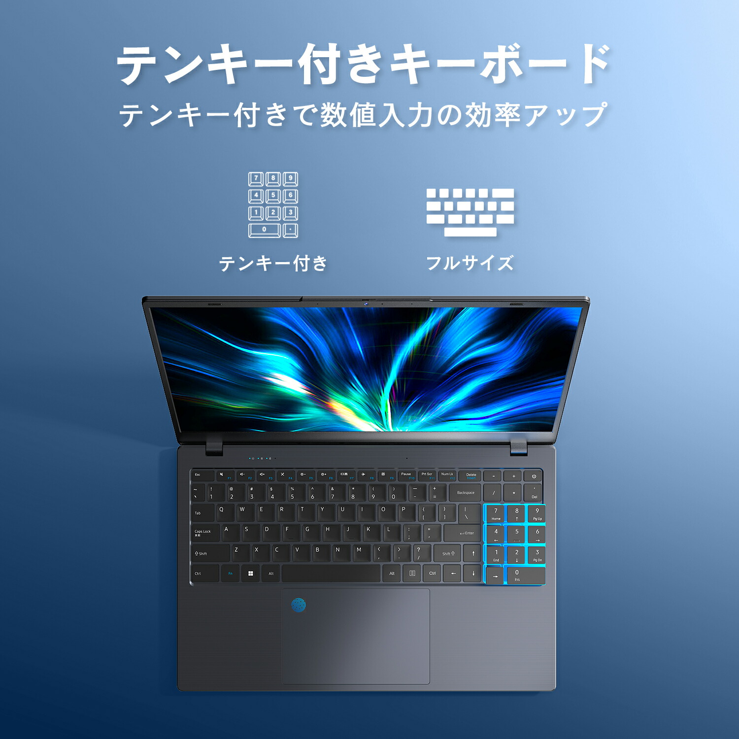 楽天市場】人気モデル 新品 パソコン ノート office付き 15.6インチ