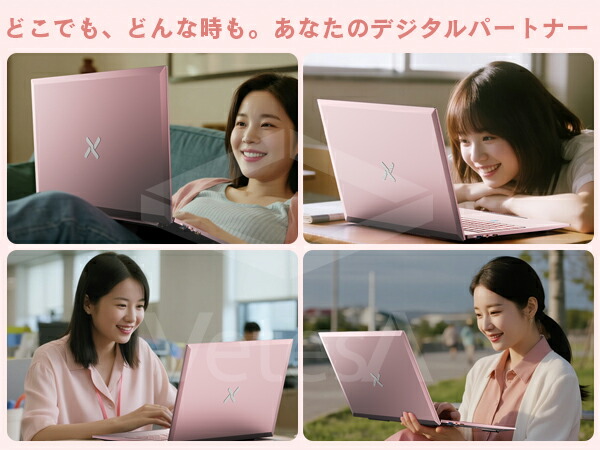 楽天市場】【P最大15倍還元】Win11搭載 新品ノートパソコン Office2024