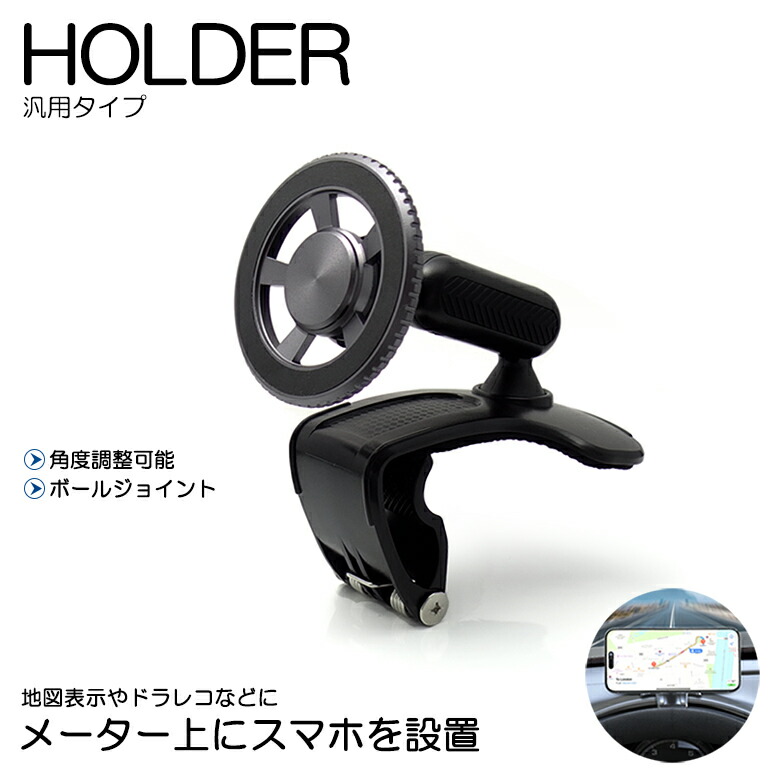 楽天市場】ジェイド ドライブレコーダーの通販