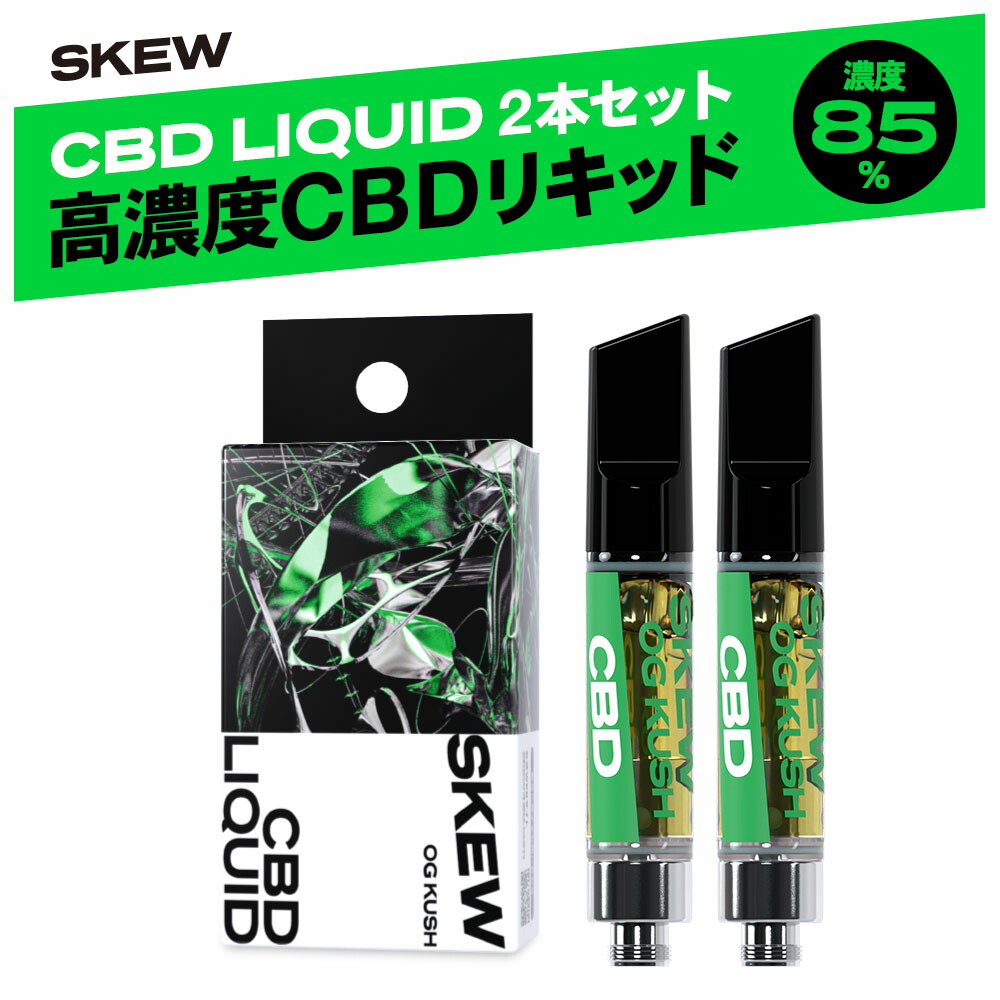 楽天市場】cbd リキッド サワーディーゼルの通販