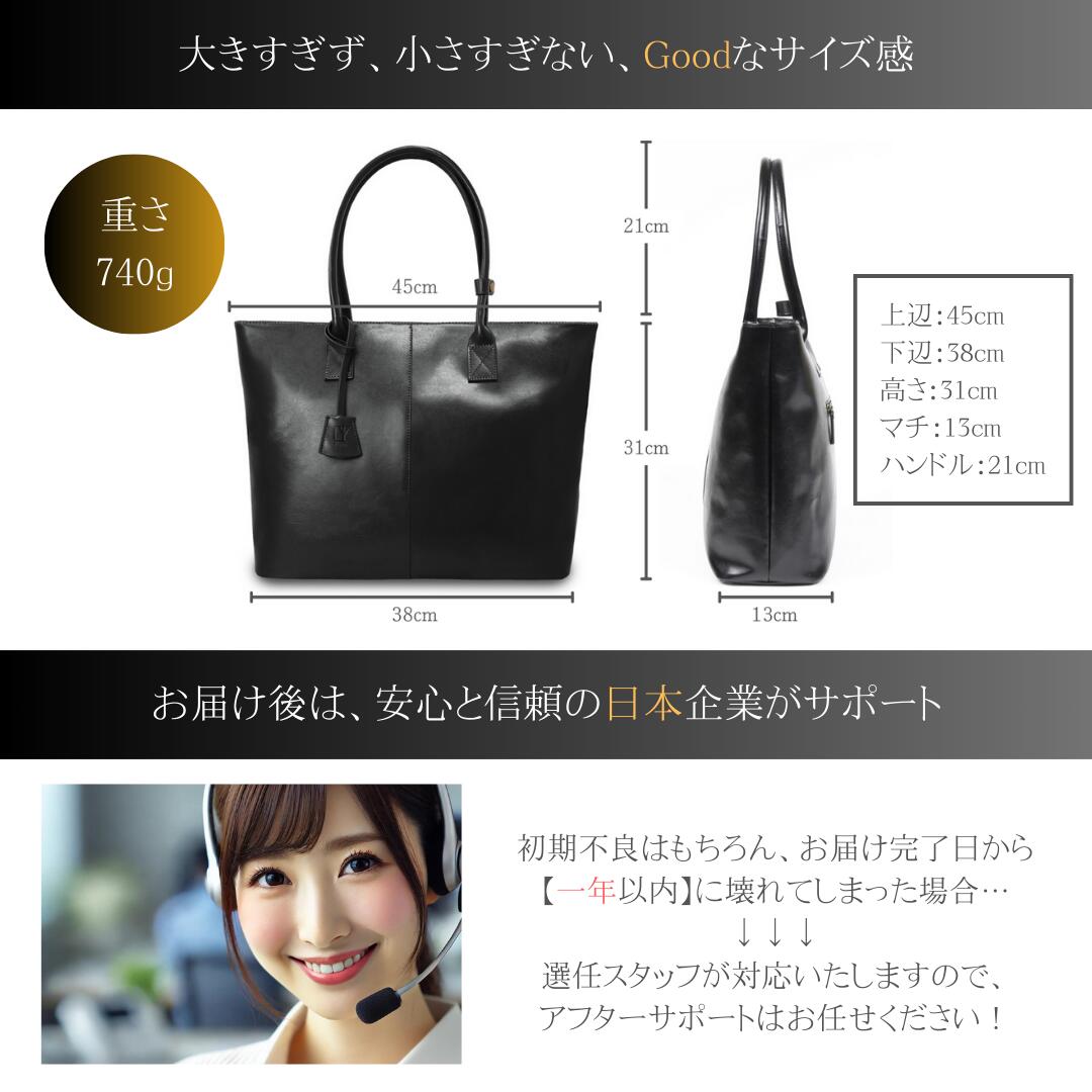 楽天市場】『楽天スーパーセール半額』 UYBAG 【トートシリーズ最上位
