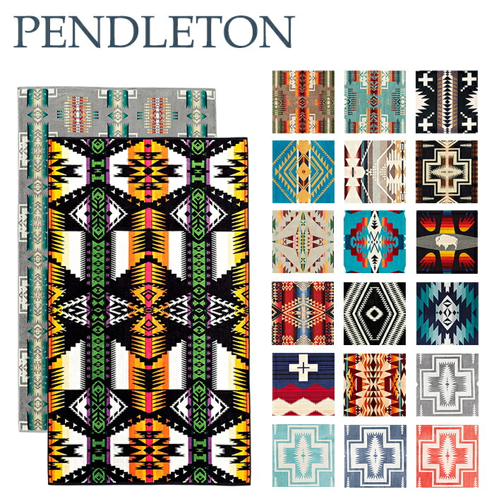 楽天市場】ペンドルトン PENDLETON タオルブランケット オーバーサイズ