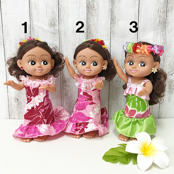 楽天市場】フラドール 人形 フラ フラダンス フラガール ロコガール