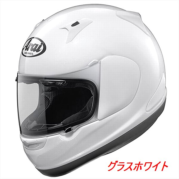 楽天市場】（ヘルメット バイク） ARAI （アライ） アストロ-IQ
