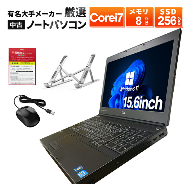i7-3gen-15inch-kai-1.jpg