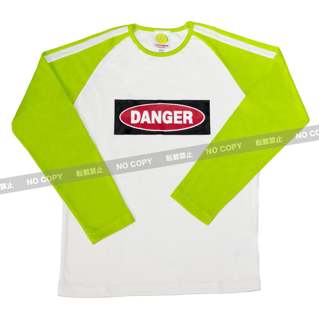 未使用品 希少 レモネードショップ レモショ hide ロングTシャツ ロンT