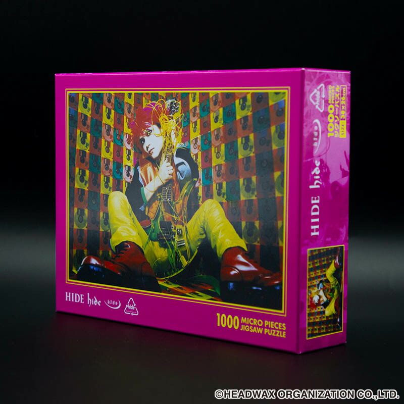 楽天市場】hide ジグソーパズル POP ver. : LEMONed SHOP 楽天市場店