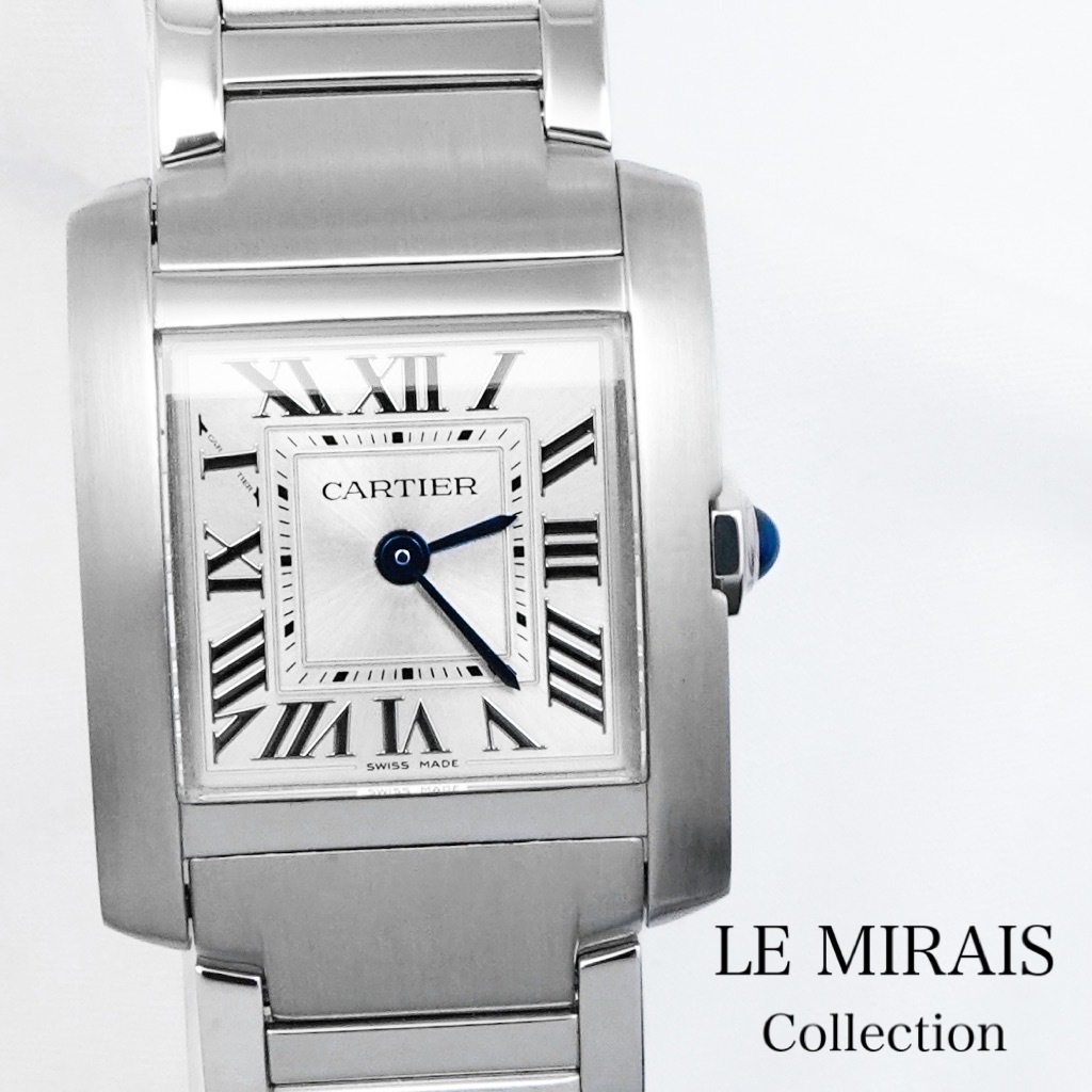 楽天市場】【仕上済】カルティエ タンクフランセーズ 現行 SM SS