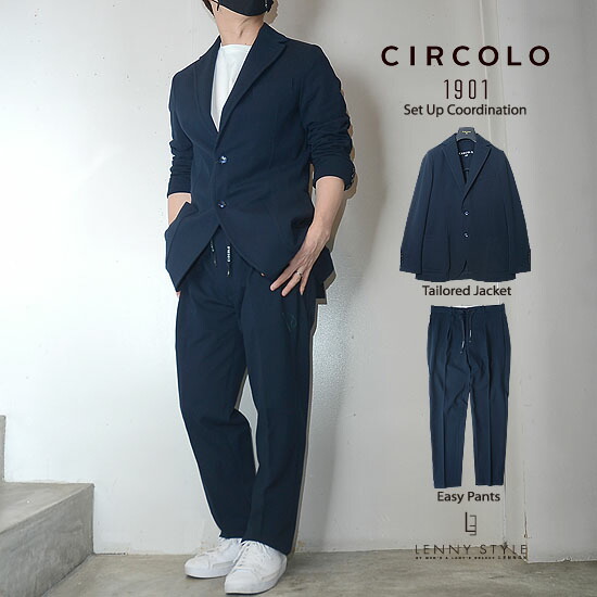 楽天市場】チルコロ 1901 （ CIRCORO 1901 ） ストレッチ テーラード